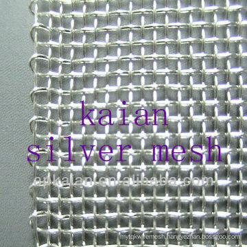 wrapped edge silver wire cloth